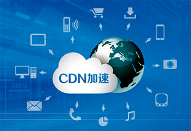 網(wǎng)站建設(shè) - 汕頭高端網(wǎng)站|企業(yè)網(wǎng)站建設(shè)|玩具網(wǎng)站建設(shè)|外貿(mào)網(wǎng)站建設(shè)|小程序開發(fā)_公眾號開發(fā)_APP開發(fā)_商城系統(tǒng)開發(fā)_企業(yè)網(wǎng)站建設(shè)|擁有研發(fā)團(tuán)隊_滿足不同定制化需求 - 大旗云全渠道電商方案解決服務(wù)