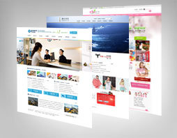 汕頭網絡公司,汕頭網站建設,汕頭網站設計,汕頭網站制作,汕頭網絡推廣,汕頭seo優化推廣,汕頭微信營銷,汕頭微信網站開發