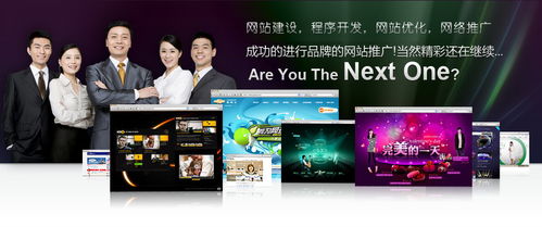 勁草網絡科技公司將竭誠為東莞企業互聯網服務