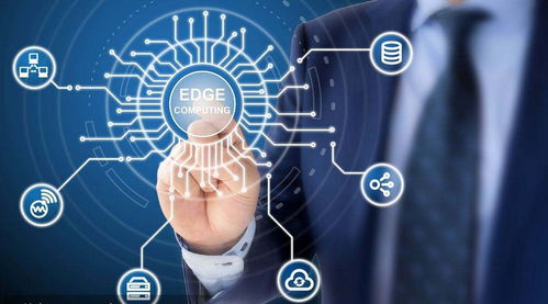 從概念到落地 鯤鵬與昇騰雙引擎驅(qū)動(dòng)，加速邊緣計(jì)算與大數(shù)據(jù)服務(wù)價(jià)值釋放